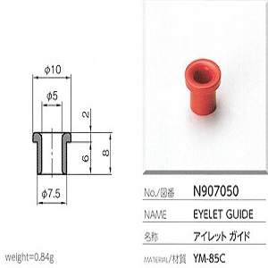 Mắt sứ Ceramic Eyelet guide Yuasa N907050